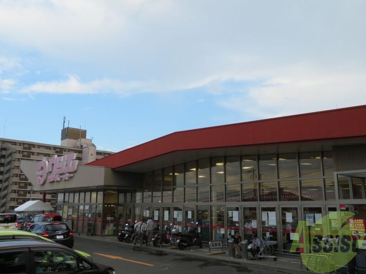 コンドミニアム小川の周辺