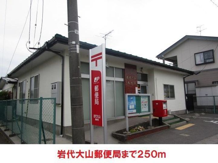 ハイツ・ルミエールの周辺