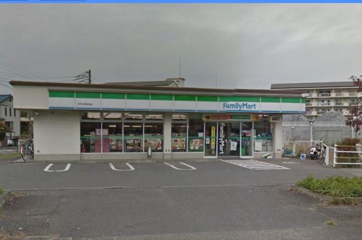 ハイツタケハナの周辺