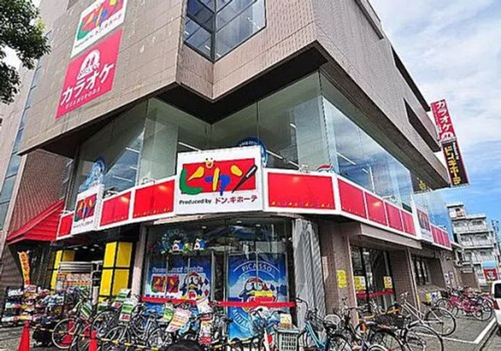 エスティメゾン南行徳の周辺