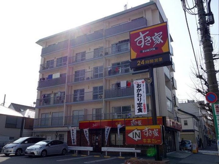 シャイニー・エイトの周辺