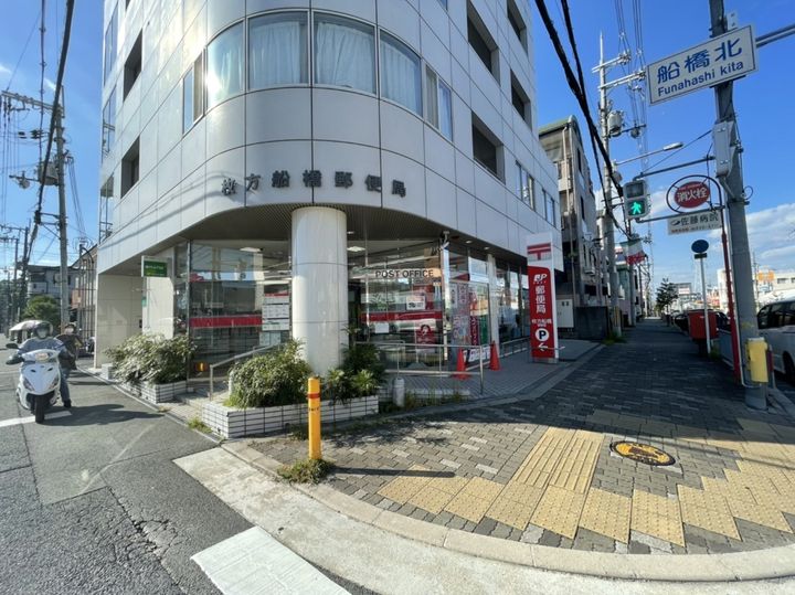 コーポ朝日の周辺