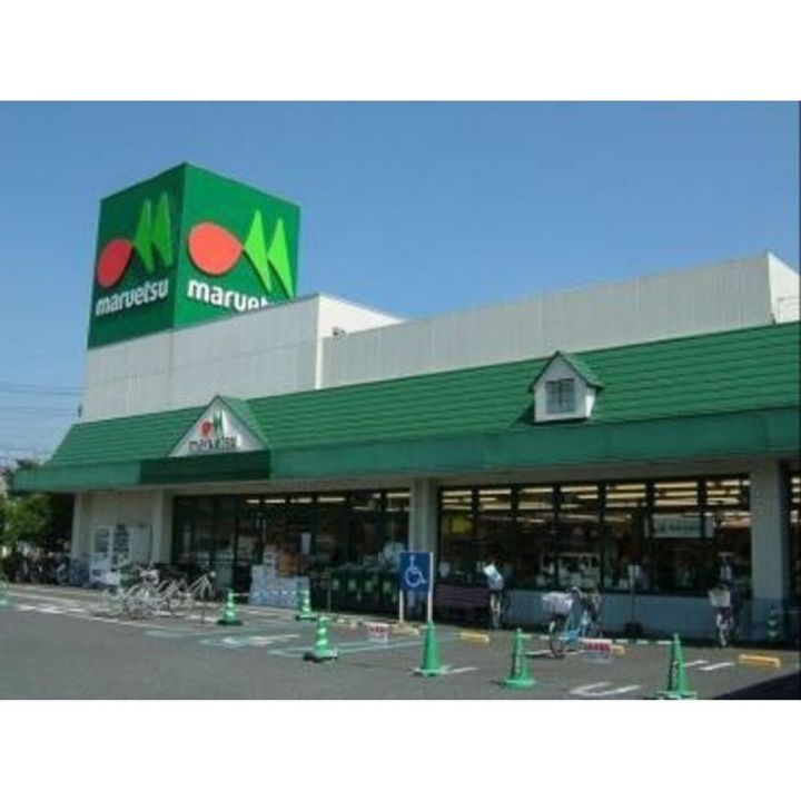 ウインズ生麦Aの周辺