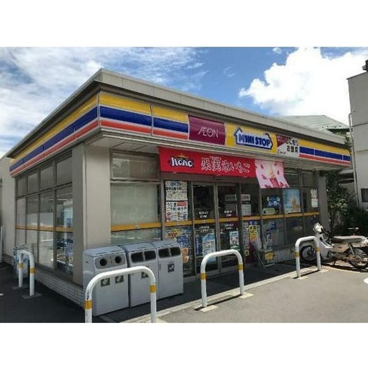 ウインズ生麦Aの周辺