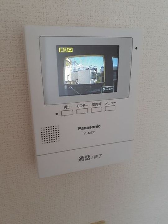 群馬県高崎市大橋町(アパート)の賃貸物件の内装