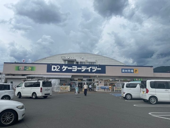 ドムス・ミワ 東館の周辺