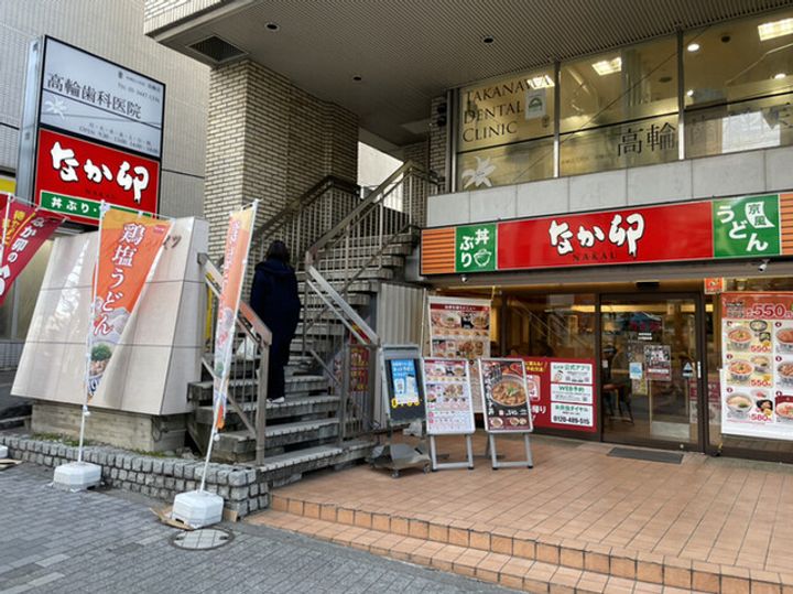クローバー高輪の周辺