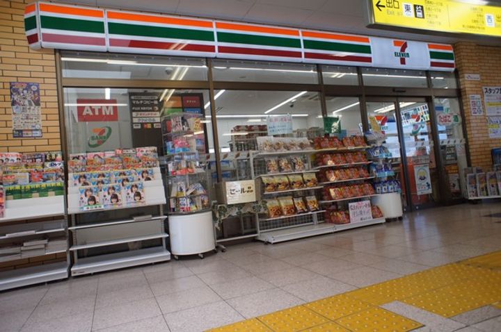 第一青木マンションの周辺