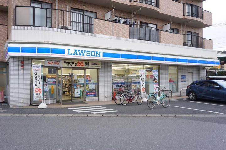 第一青木マンションの周辺