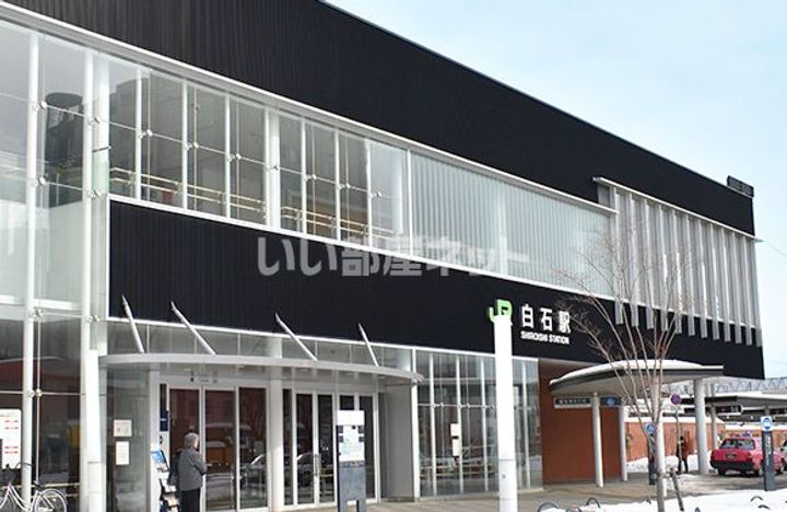 エンドレス三井平和通 Iの周辺