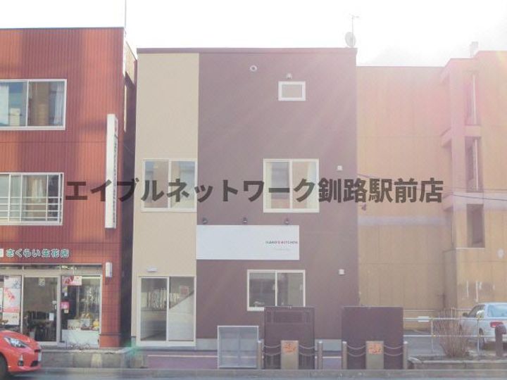 ノースストリート12の外観