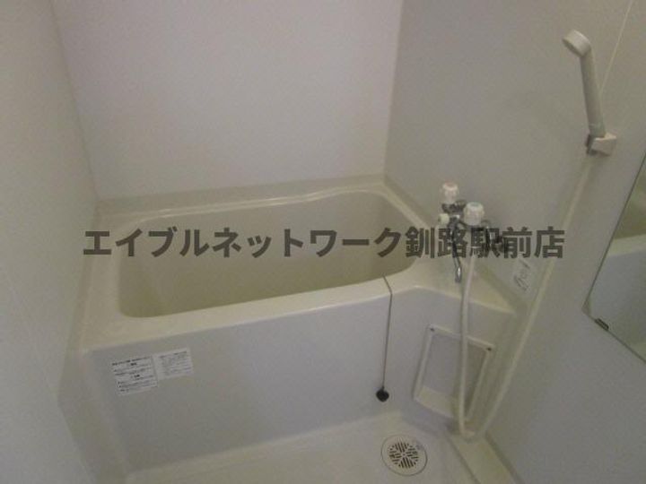 ノースストリート12の風呂
