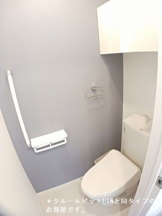 滋賀県彦根市和田町(アパート)の賃貸物件の内装