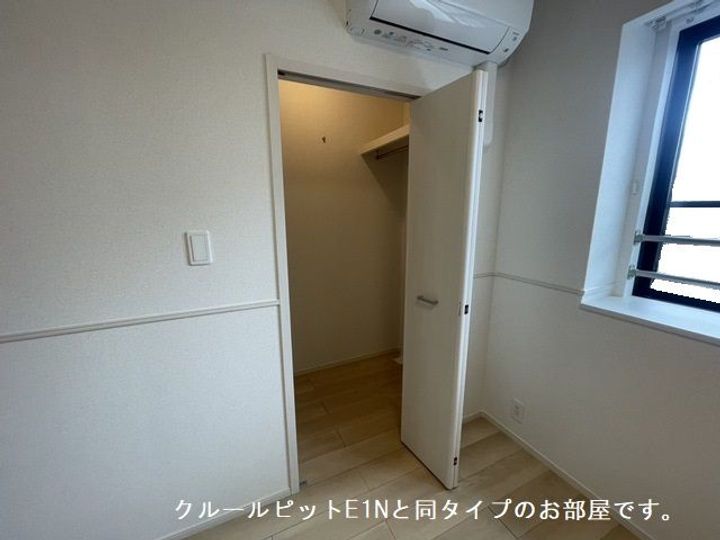 滋賀県彦根市和田町(アパート)の賃貸物件の内装