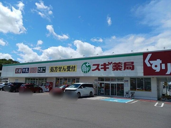 滋賀県彦根市和田町(アパート)の賃貸物件の周辺
