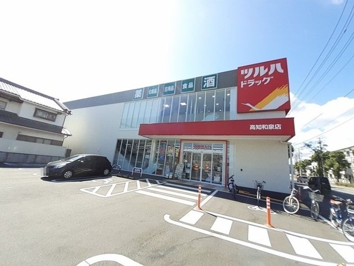 泉ビルの周辺