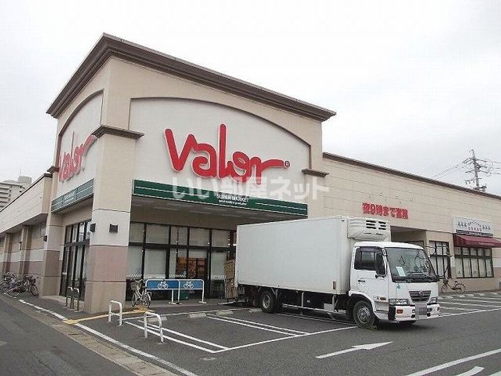 タウン西野の周辺