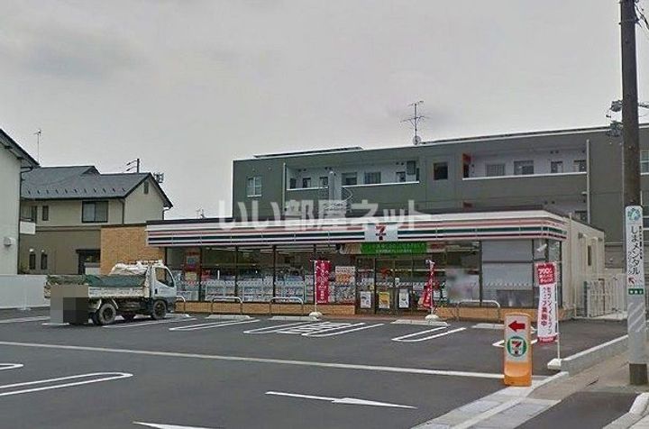 タウン西野の周辺