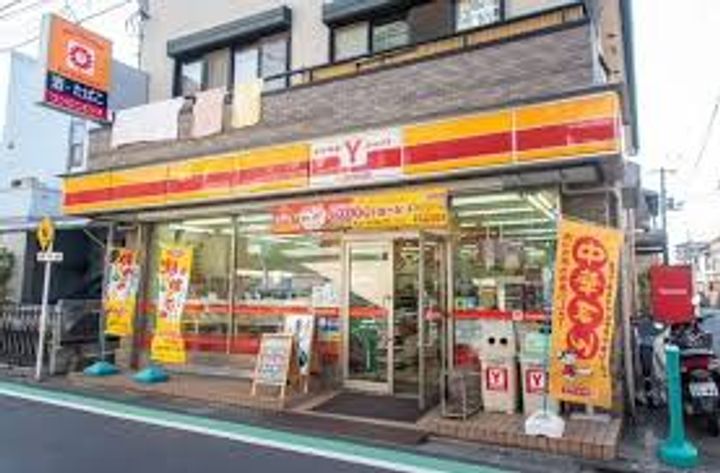 東京都目黒区目黒本町6(一戸建)の賃貸物件の周辺