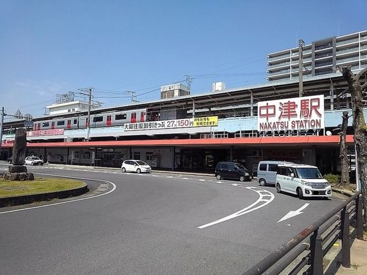 プレシス中津Iの周辺