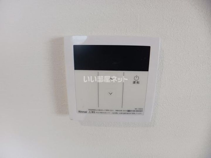 ラピュタ宮前の内装