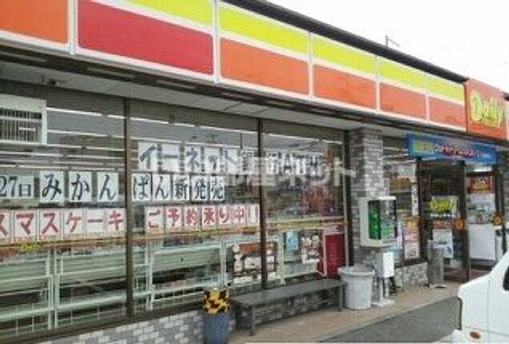 ラピュタ宮前の周辺