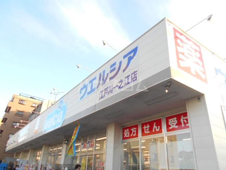 メインステージ一之江の周辺