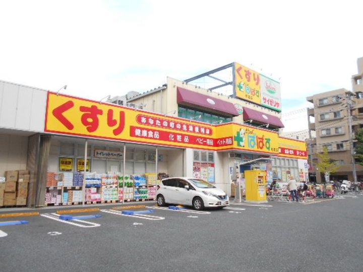 メインステージ一之江の周辺