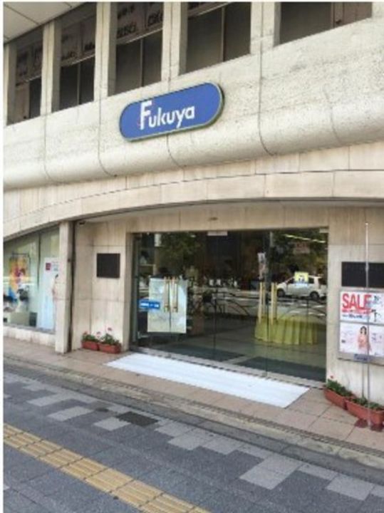 レオパレスファミーユIIの周辺