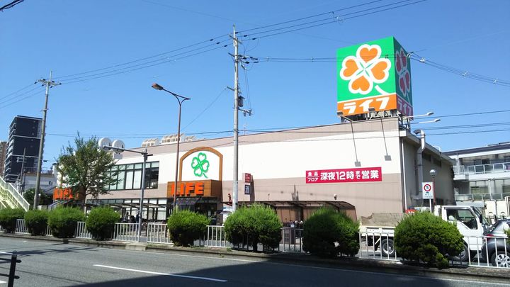 大阪府大阪市淀川区木川東1(マンション)の賃貸物件の周辺