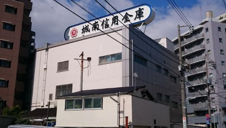 コンフォリア・リヴ大森西の周辺
