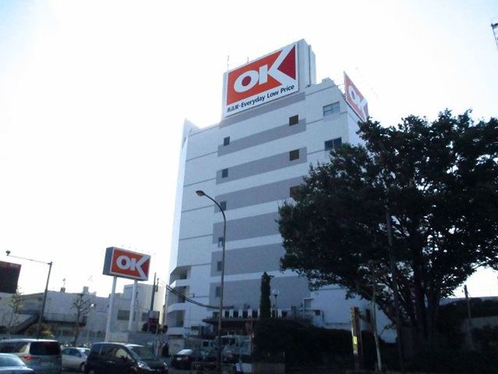 シティハイムクラハシIIの周辺