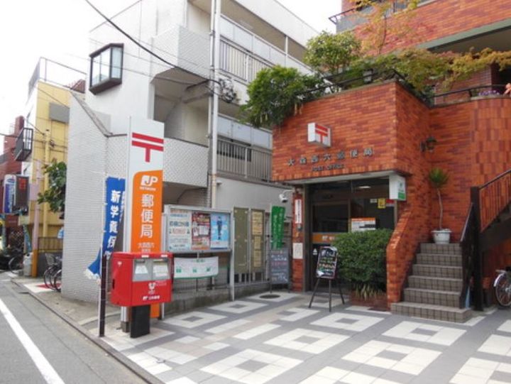 東京都大田区大森西5(マンション)の賃貸物件の周辺