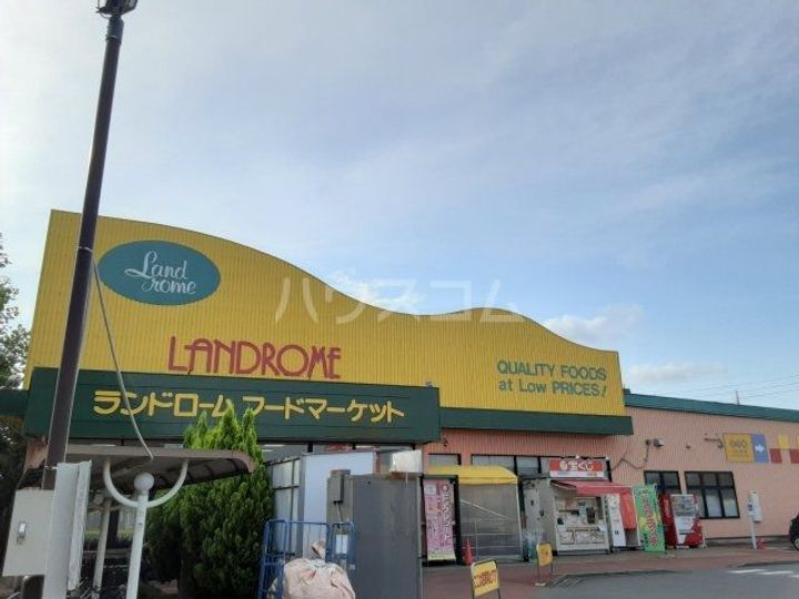 藤ヶ丘ビレッジ A棟の周辺