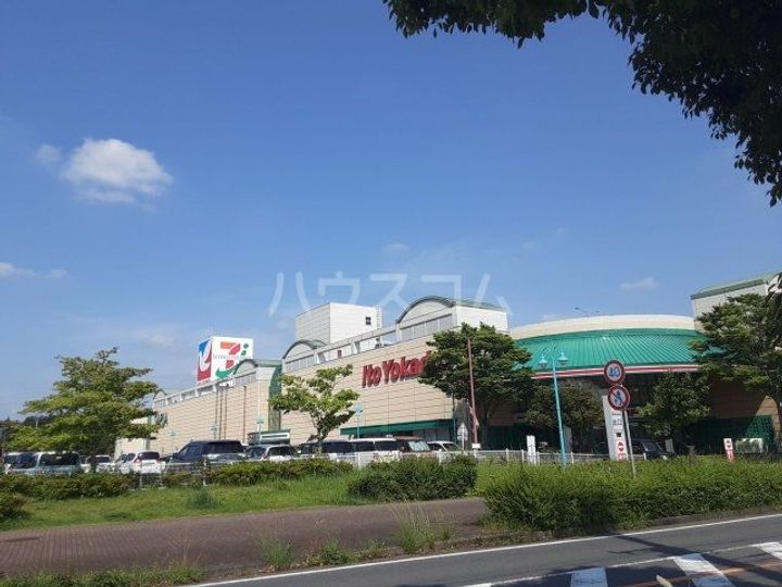 藤ヶ丘ビレッジ A棟の周辺