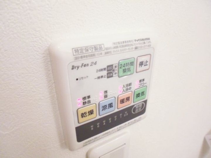 ビオラ翠香園の内装