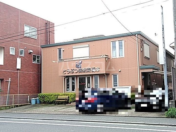 Grand station宮上Iの周辺