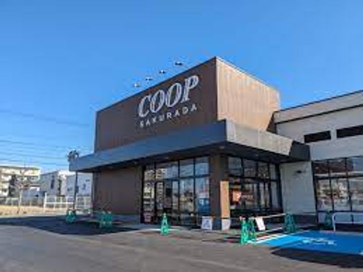 山形県山形市大字中桜田(アパート)の賃貸物件の周辺