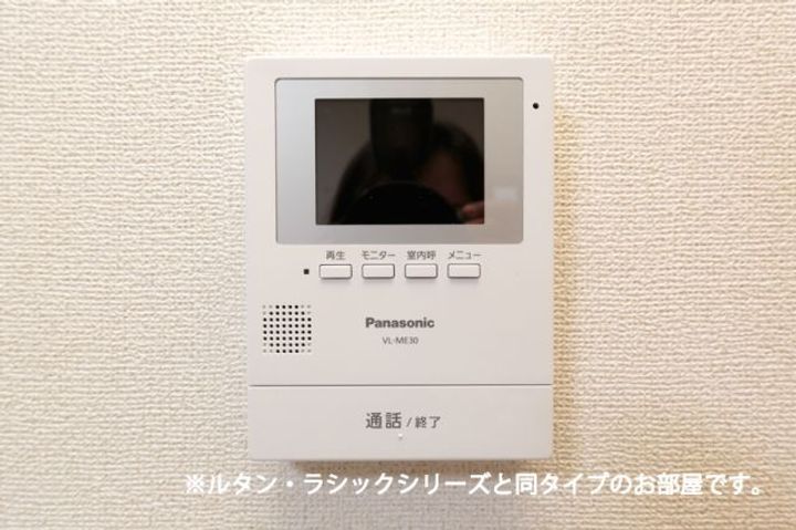 レガシィ フォレストの内装