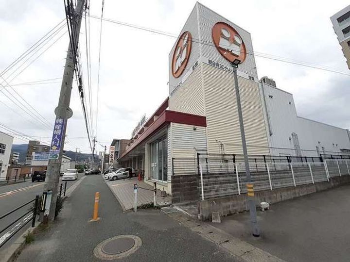 ルミナス篠栗北 弐番館 Aの周辺