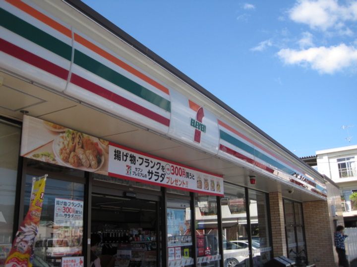 レオパレス翔の周辺