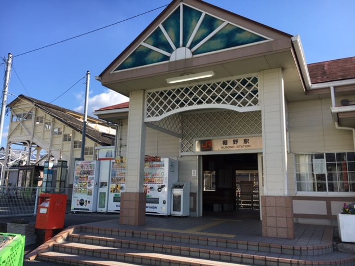 レオパレス翔の周辺