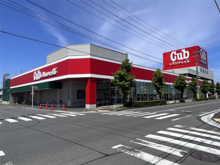 城下ハイツの周辺