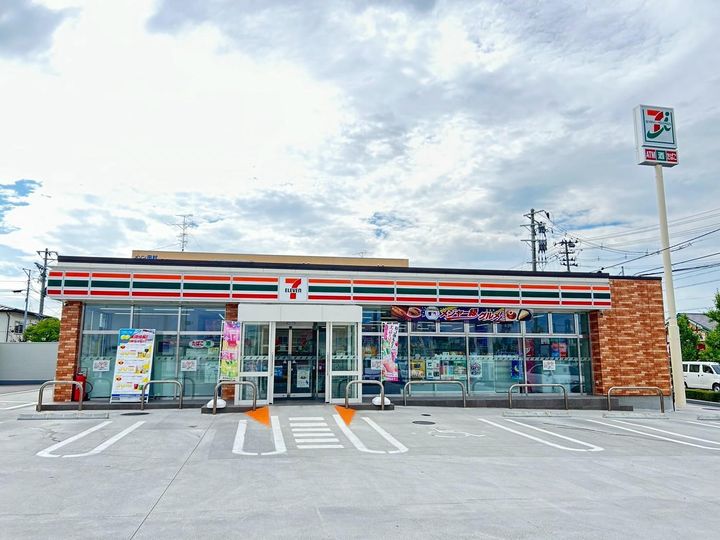 城下ハイツの周辺