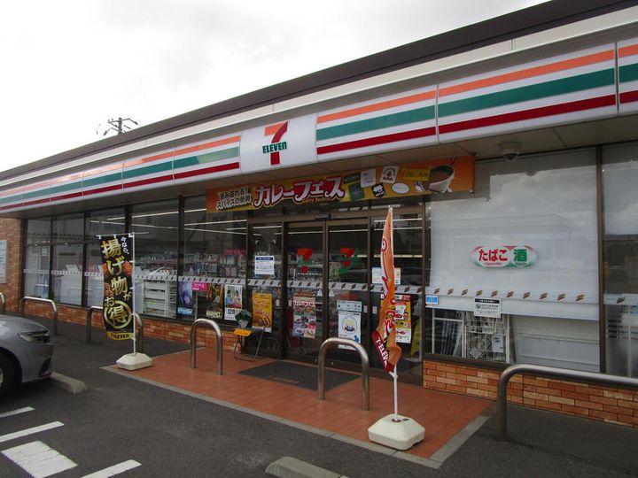 ドリームハイツの周辺