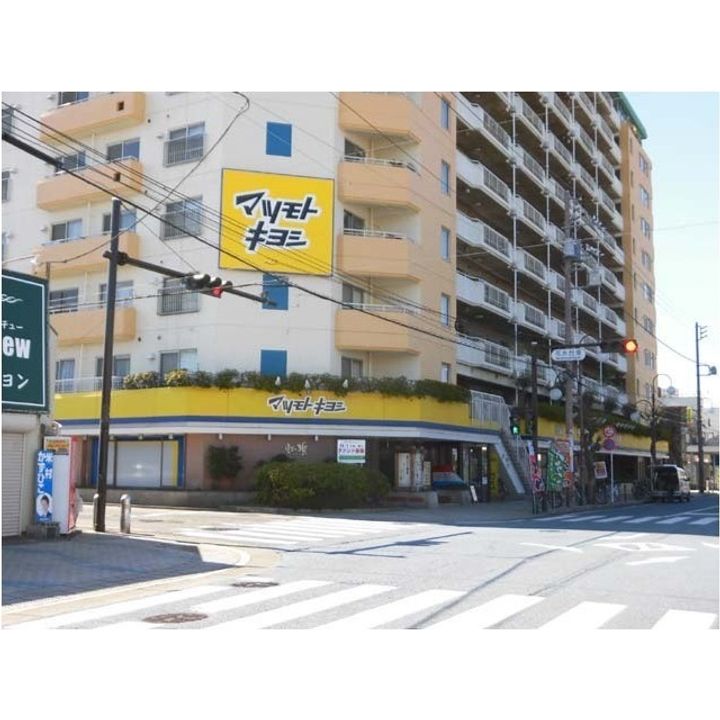 コーポ第一志乃婦の周辺