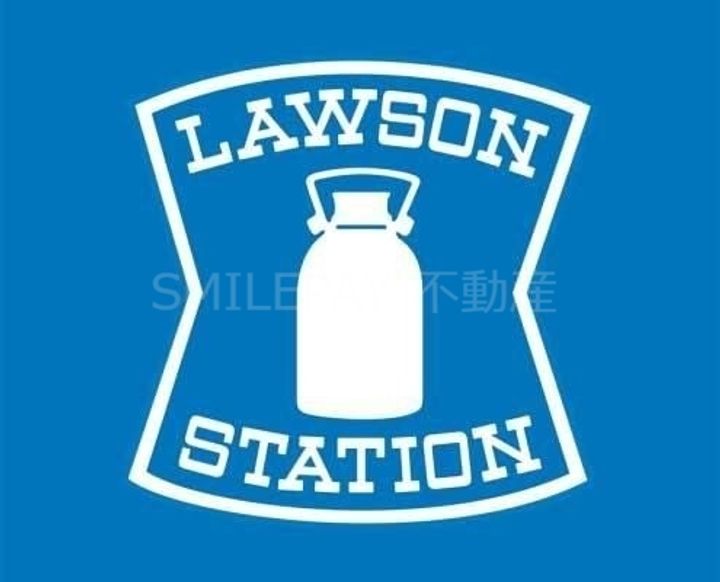 兵庫県神戸市兵庫区湊町3(マンション)の賃貸物件の周辺