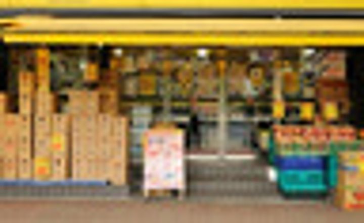 サンテミリオン大手町北の周辺