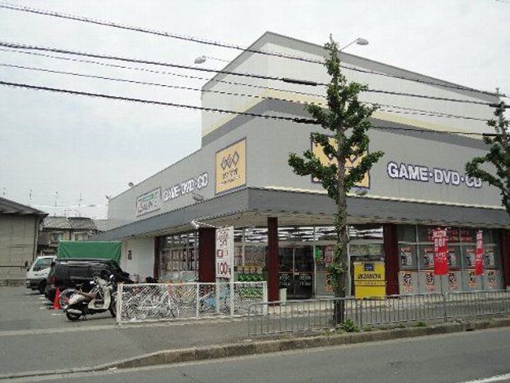 ロイヤルシティー桂の周辺