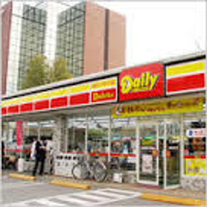 NORTH TOWN WAKATSUKIの周辺